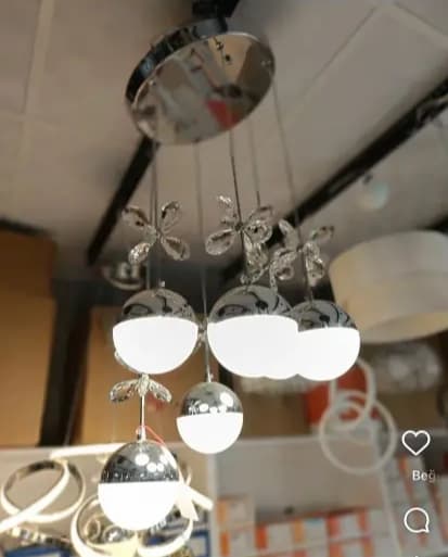 MAGAZA ICI AYDINLATMA 2